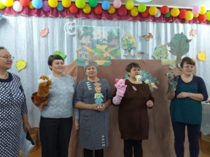 КУКОЛЬНЫЙ СПЕКТАКЛЬ "ДРУЖБА"