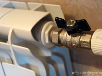 Батареи в домах жителей Екатеринбурга разогреют до 115 градусов