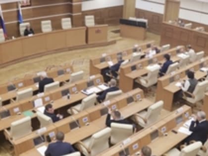 Свердловское Заксобрание перенесло пленарное заседание, так как депутаты будут смотреть Послание Президента РФ