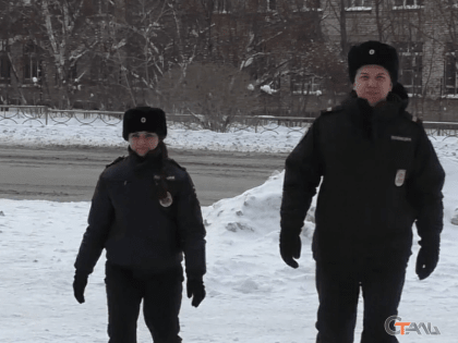 Спасли из пожара