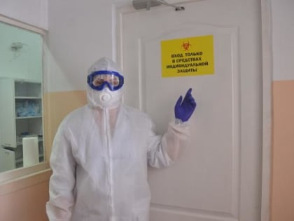 На Среднем Урале выявлен ещё 421 случай COVID-19