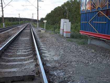 Предполагаемого диверсанта со Свердловской железной дороги включили в список террористов