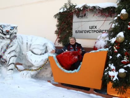 Работники «Уралэлектромеди» поделились оранжевым настроением