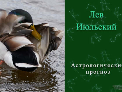 7 мая подтвердит: добра не бывает много, в отличие от зла