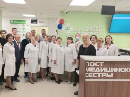 Три общих врачебных практики открылись после капремонта для жителей Первоуральского городского округа