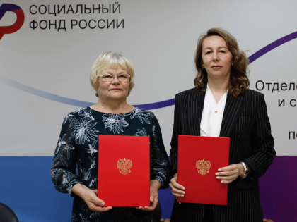 Отделение Социального фонда России по Свердловской области совместно с Всероссийским обществом глухих будут работать над повышением качества услуг для людей с инвалидностью