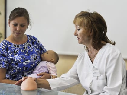 Путь, данный нам природой!