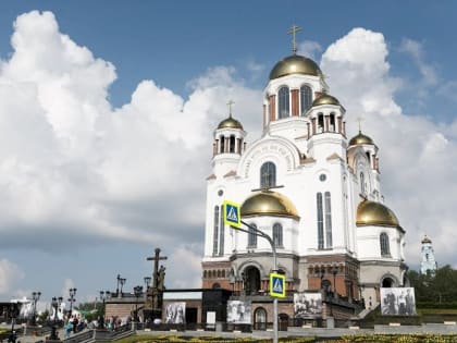 Выставки и концерты: «Царские Дни» начались сегодня в Екатеринбурге