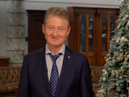 Генеральный директор УГМК поздравил сотрудников компании с Новым годом