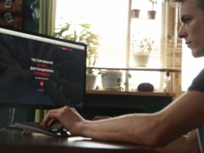 Новая услуга по самотестированию на ВИЧ доступна жителям Свердловской области
