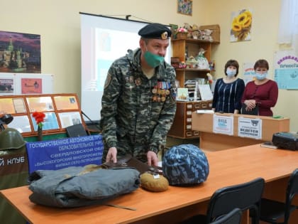 Уроки мужества в Горноуральском городском округе