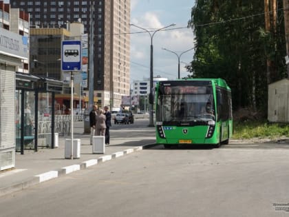 Свердловская область получила льготный кредит 1,5 млрд рублей на 330 новых автобусов