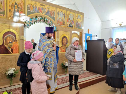 Праздник настоящего единения в день Казанской иконы Божией Матери г. Новоуральск