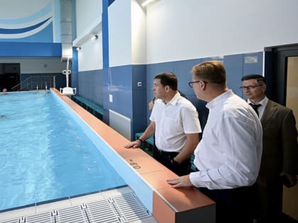 Евгений Куйвашев отметил роль нового Дворца водных видов спорта в Первоуральске в развитии любительского и профессионального спорта