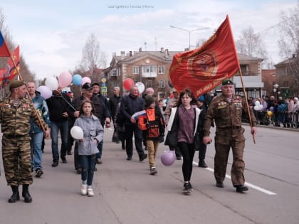 В крупных городах России отменяют Первомайские шествия, а также «Бессмертный полк». А что в Ревде?