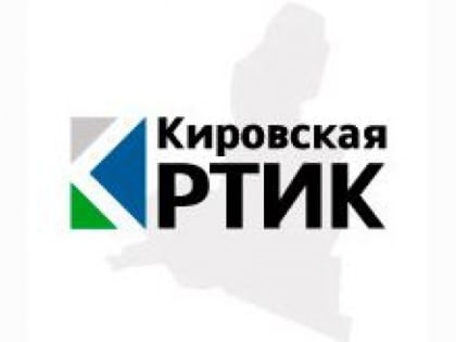 Состоялось очередное заседание Кировской РТИК города Екатеринбурга