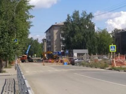 Какие улицы перекроют, когда и на сколько