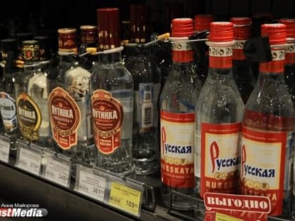 Этапы лечение алкоголизма на дому в частной наркологии «Детокс»