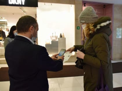 Россияне уже привыкли к термину «QR-код» и не хотят его менять