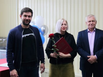 По труду почет