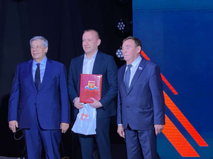 Аркадий Чернецкий и Валентин Лаппо  поздравили  энергетиков региона с профессиональным праздником