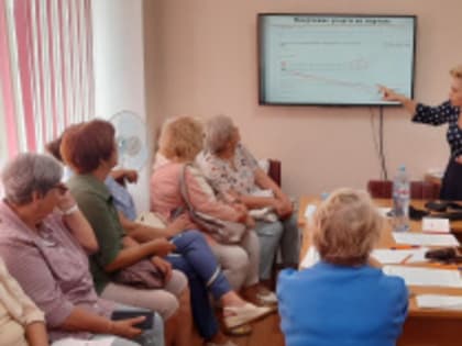 «Серебряный возраст – гордость России!»: вторая встреча пенсионеров с юристом