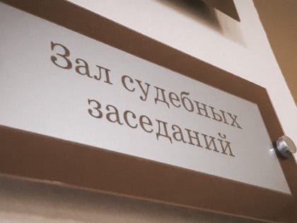 Супруг-альфонс «нагрузил» уральского психолога кредитами и продал ее автомобили
