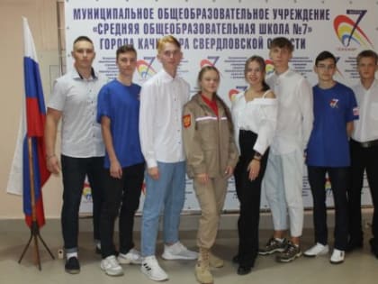 Не хватило 1 балла до первого места