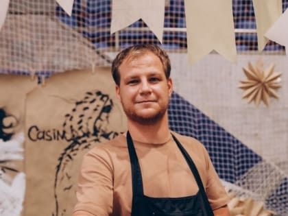 Хлеба, зрелищ и магнит