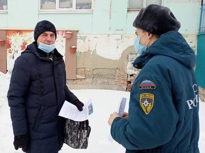 Правила пожарной безопасности в подвальных помещениях многоквартирных домах