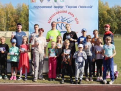 Вручены знаки ГТО