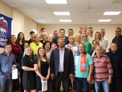 Среднеуральцы активно вступают в ряды «Единой России»