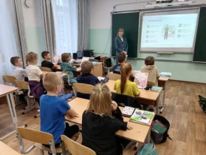 Для Красненских школьников провели урок финансовой грамотности