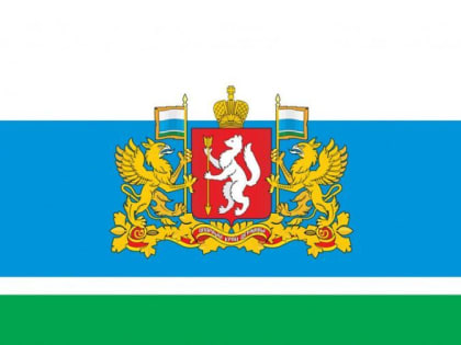 Подведены итоги опросов на портале «Открытое правительство» за первое полугодие 2023 года