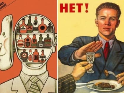 Что происходит с организмом при полном отказе от алкоголя