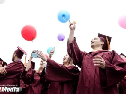 День студента в Екатеринбурге: рассказываем о праздничных акциях и скидках