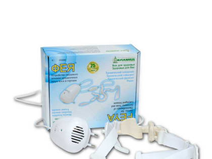 С заботой о здоровье