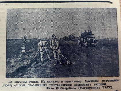 1418 дней города красного неба. Август 1943 года: тагильчане изучают книгу Сталина, в школах вводят раздельное обучение, мыло начинают делать из речного ила