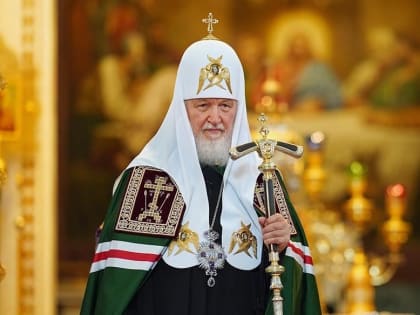 Епископ Феодосий поздравил с днем рождения Предстоятеля Русской Православной Церкви