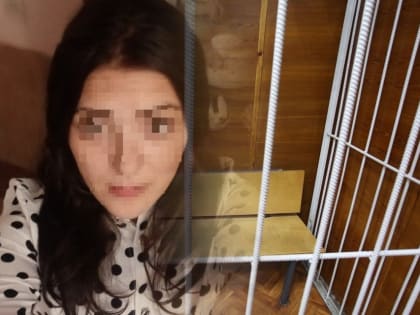 В Нижнем Тагиле женщина совратила несовершеннолетнего сына своей подруги