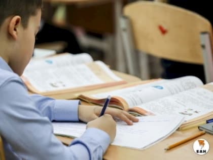 Школы Свердловской области готовы к переходу на обновленный образовательный стандарт