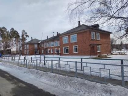 Вниманию жителей п. Островное!