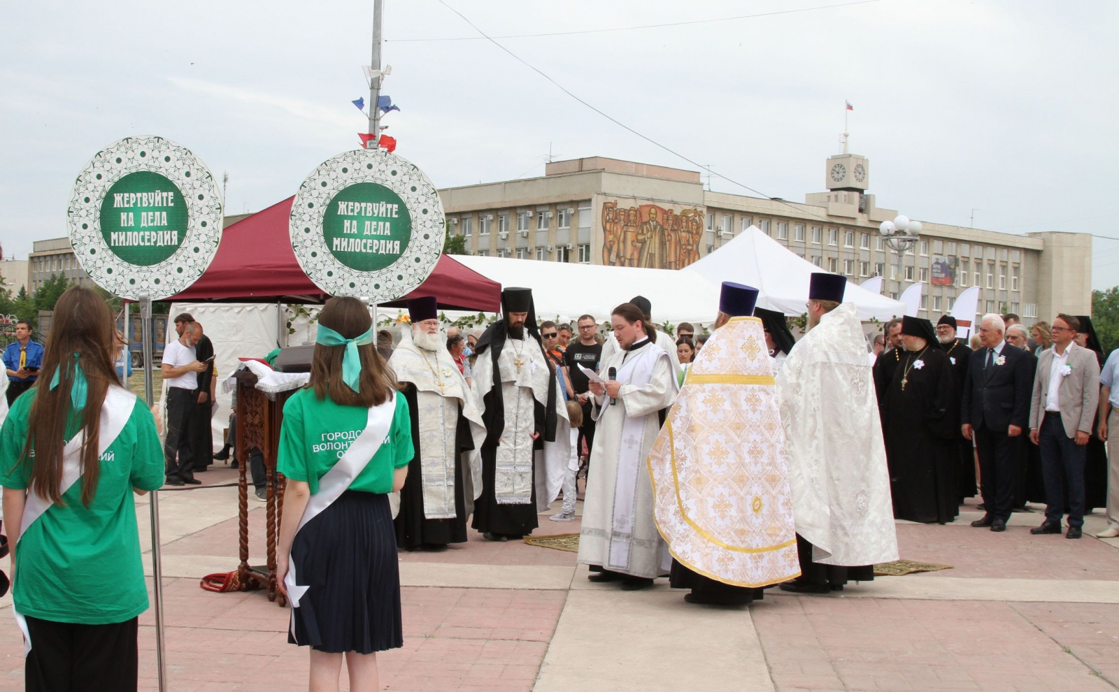 день белого цветка