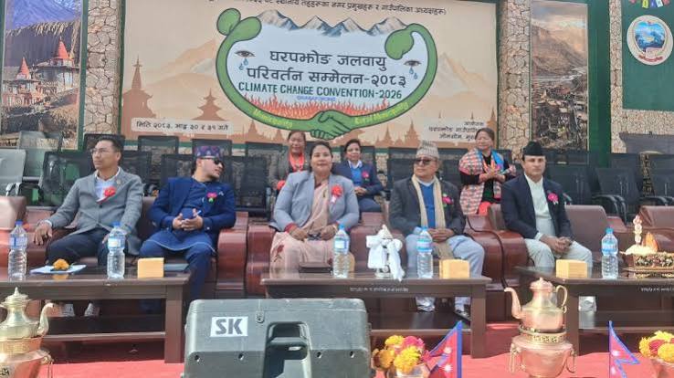 घरपझोङ सम्मेलन: जलवायु क्षतिको दरिलो आवाज 1
