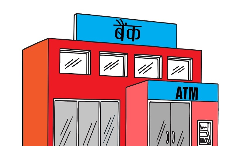 बैंकको ब्याजदर घट्ने क्रम असोजमा पनि किन रोकिएन ? 1