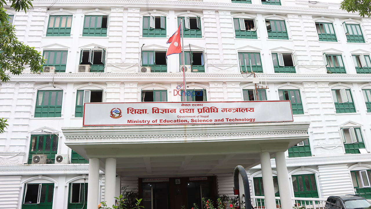 समावेशी, व्यावहारिक र एआईसहितको जलवायु शिक्षा पाठ्यक्रम 1