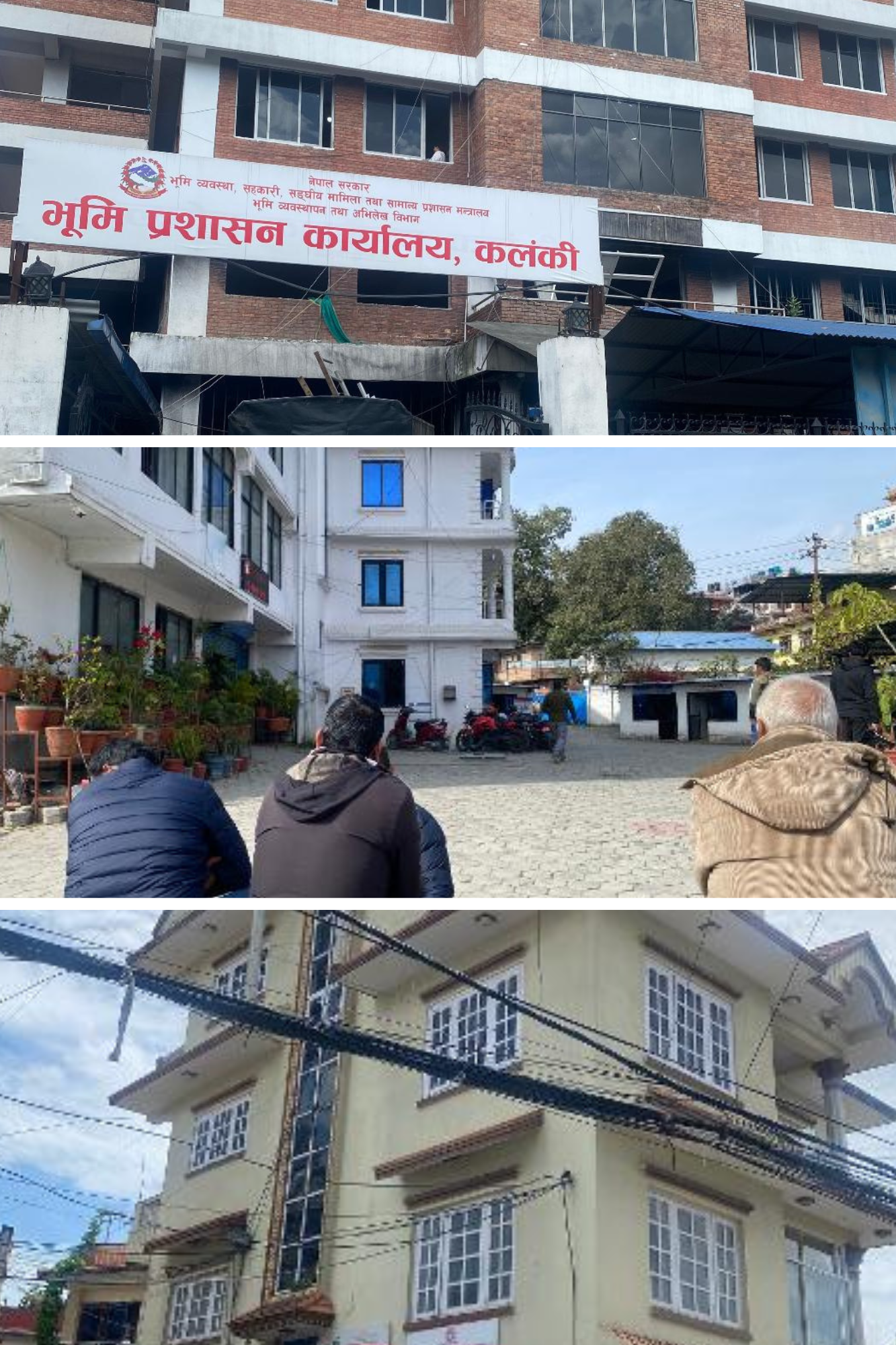 काठमाडौँमै खर्दारी अड्डाको कन्तविजोग : ‘पढ्न भ्याइन्न, पढेर पनि जानिन्न’ हाकिम 1