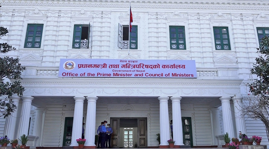 भोटेकोशी बाढी प्रभावितका लागि निरन्तर सहयोग: सरकारी कोषमा पौने १५ अर्ब मौज्दात 1
