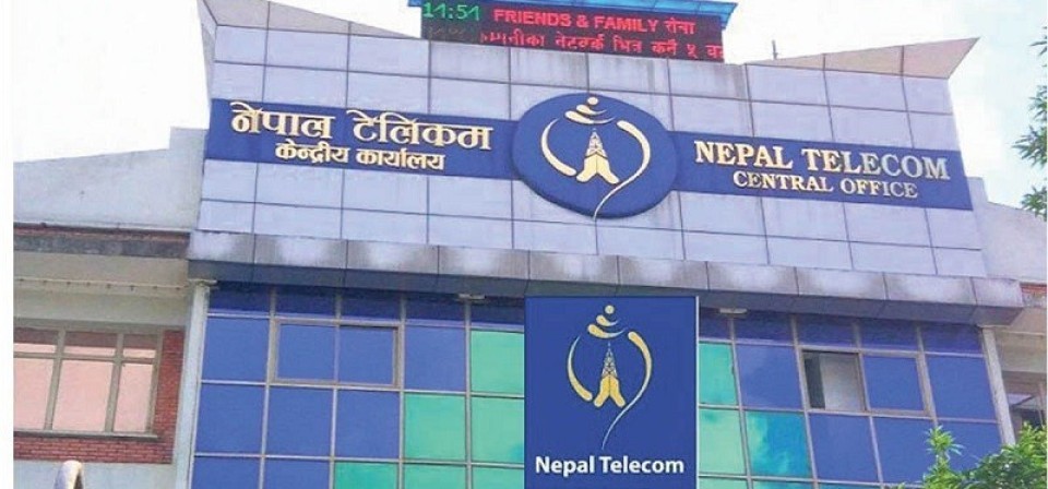 नेपाल टेलिकमद्वारा ५ प्रदेशका ११ जिल्लामा १३ नयाँ २जी-४जी टावर सञ्चालन 1