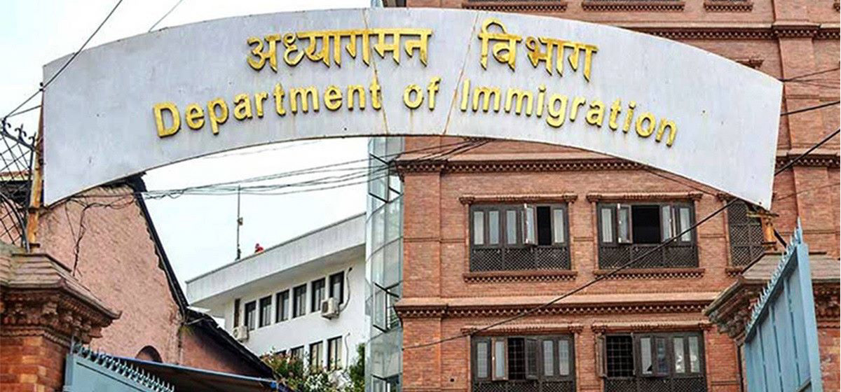 मानव तस्करमाथि अनुसन्धान कमजोर 1